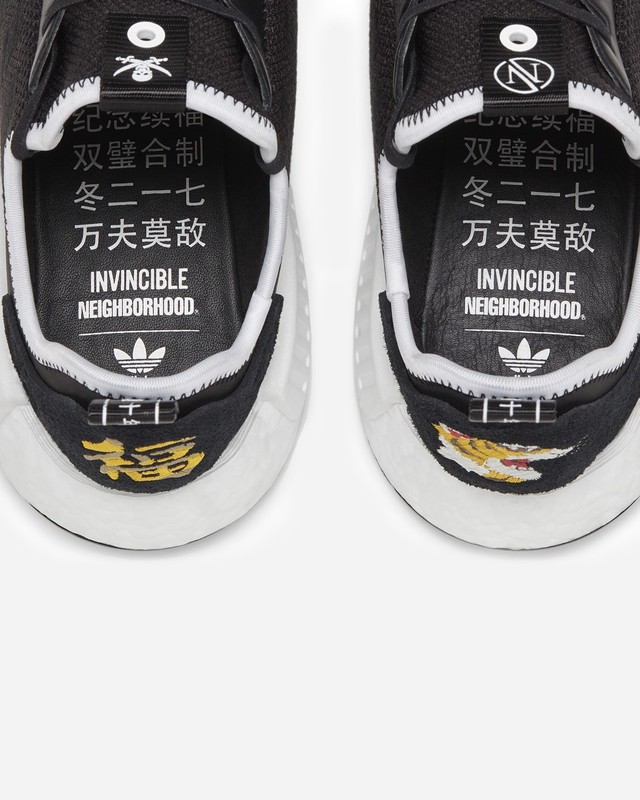 Invincible x Neighborhood x adidas Consortium NMD R1 CQ1775